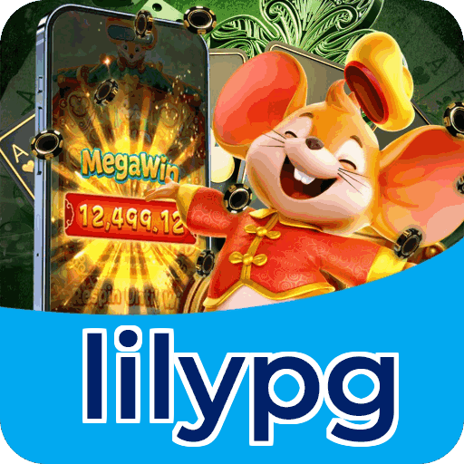 Segurança lilypg